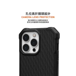 【UAG】iPhone 13系列 耐衝擊輕量保護殼 (美國軍規 防摔殼 手機殼)