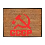 Cccp Red - Funny Novelty Doormat Man Cave Floor mat