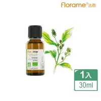 在飛比找momo購物網優惠-【Florame法恩】羅文莎葉精油30ml