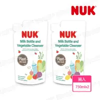 在飛比找momo購物網優惠-【NUK】植萃奶瓶蔬果清潔液750mLX2入組