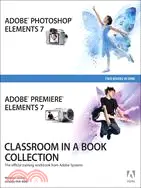 在飛比找三民網路書店優惠-Adobe Photoshop Elements 7 and