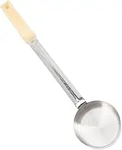 MOTHNUR Portion Control Serving Spoon Pizza Sauce Ladle Elegant Appearance Simple Yet Functional for Daily Use