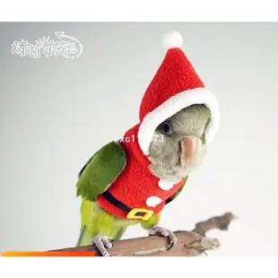 飛行衣 鸚鵡尿布 鸚鵡飛行衣 鳥尿布 和尚鸚鵡 鳥尿布衣 鸚鵡 鳥 秋冬加厚保暖衣服 衛衣 定訂製 聖誕服 帶帽