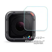 在飛比找PChome24h購物優惠-嚴選奇機膜 最新 GoPro HERO5 Session 超