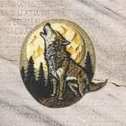 Wolf Applique Patch - Howling, Coyote, Animal Badge 2" (Iron on)