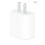 全新附發票 APPLE 原廠 20W USB-C 電源轉接器 充電器 蘋果 豆腐頭 IPHONE 旅充 充電頭