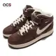 Nike 休閒鞋 Air Force 1 Mid 07 QS 男鞋 女鞋 巧克力 咖啡色 AF1 高筒 麂皮 DM0107-200