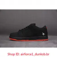 在飛比找蝦皮購物優惠-耐吉 Pure Original Nike Dunk SB 