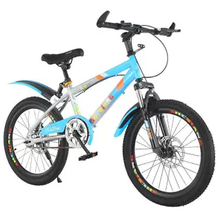 兒童山地自行車男女孩9-11-12-10歲小學生中大童越野變速單車兒童自行車 腳踏車 山地車 兒童單車