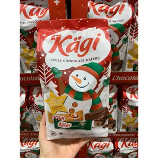 Kagi瑞士巧克力威化餅 500g 好市多代購