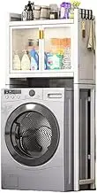GLigeT Multi-Layer Durable and Adjustable Standing Storage Rack for Laundry Room with Door