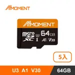 【MOMENT】MICROSD SDXC UHS-I A1V30 MM13 64GB 記憶卡(64GB 五入)