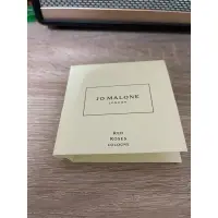 在飛比找蝦皮購物優惠-Jo Malone red roses 試香瓶