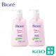 【Bioré】深層卸粧乳 180ml 2入組 (2款任選)│花王旗艦館