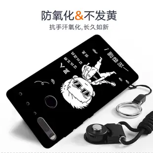 美國Essential phone ph-1手機殼安卓之父清新男款女硅膠彩繪殼新品 露天拍賣 露天拍賣