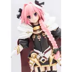 🇯🇵吼皮玩具🇯🇵 FGO 阿斯托爾福 日版 SEGA SPM 公仔 ASTOLFO FATE 阿福 景品 現貨