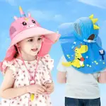 【寶盒百貨】兒童防曬帽 3D恐龍鯨魚造型漁夫帽(遮臉防紫外線夏季用品 送防風繩+小哨子)