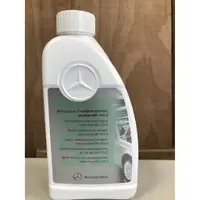 在飛比找蝦皮購物優惠-Follow發囉小店 Mercedes- Benz賓士 德國