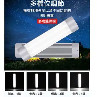 LED充電燈管 露營燈 擺攤燈 檯燈 USB行動燈管 手電筒 化妝燈 磁吸燈 工作燈 緊急照明燈