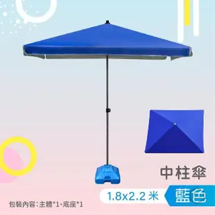 【DE生活】晴雨兩用 6尺 抗UV銀膠戶外露營/釣魚/沙灘/擺攤 大型折疊遮陽傘 贈傘座