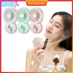 RECHARGEABLE FAN MINI FAN FOLDING INTELLIGENT FAN LED LIGHT