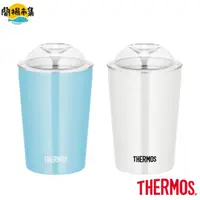 在飛比找HOTAI購優惠-【THERMOS 膳魔師】不鏽鋼真空杯300ml(JDJ-3