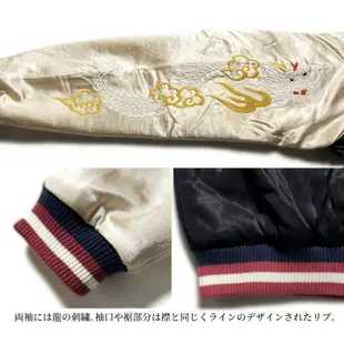 【HOUSTON JAPAN】限量商品 台灣刺繡外套 橫須賀夾克 XXL 現貨供應中