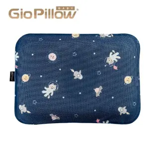 【GIO Pillow】超透氣防蹣兒童枕頭 L號 2歲以上(枕頭 兒童枕頭 午睡枕頭 水洗枕頭 透氣枕)