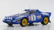 KYOSHO KY8130C Spear Stratos HF 1976 Tour De Corse #5 - KYOSHO - 08130C - 1:18