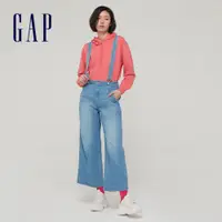 在飛比找蝦皮商城優惠-Gap 女裝 棉麻混紡可拆式吊帶牛仔寬褲-藍色(834803