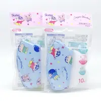 在飛比找PChome24h購物優惠-日本 Skater 蠟筆小新 三層構造兒童立體口罩((MSK