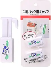 Milk Boxes Sealed Clips | Milk Carton Sealer - 180-degree Adjustment Reusable Boxed Beverage Sealing Clip Leak-Proof for Milk Powder Buniq