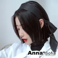 在飛比找momo購物網優惠-【AnnaSofia】韓式髮箍髮飾-隱光緞側長結 現貨(黑系