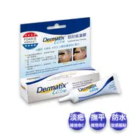 在飛比找momo購物網優惠-【倍舒痕】DERMATIX ULTRA 倍舒痕凝膠1入(15