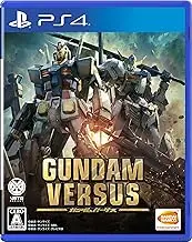 Bandai Gundam Versus Japanese Ver. Japan Import