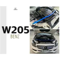 在飛比找蝦皮購物優惠-》傑暘國際車身部品《全新 賓士 BENZ W205 C300