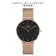 Daniel Wellington DW 手錶 Petite Melrose 36mm玫瑰金米蘭金屬錶 DW00100303