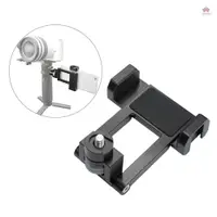 在飛比找蝦皮購物優惠-Xstore2 Gimbal Stabilizer Phon