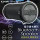 KINYO 耐嘉 BTS-699 藍牙讀卡喇叭 藍芽喇叭 藍牙喇叭 Bluetooth 無線 插卡式 重低音 音箱 音響 音樂播放