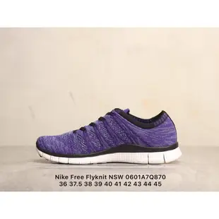 耐吉Nike Free Flyknit NSW 赤足系列 飛線網面 紫色 簡約