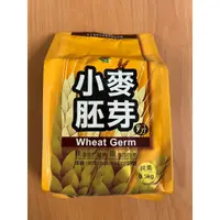 在飛比找蝦皮購物優惠-低溫製成-小麥胚芽粉(500公克)