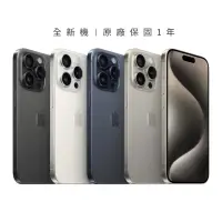 在飛比找momo購物網優惠-【Apple】iPhone 15 Pro Max(512G/