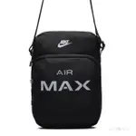 【WU佛YOU】現貨 NIKE AIR MAX SMALL ITEMS BAG 側背包 腰包 肩背包BA5776-013