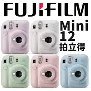 FUJIFILM 富士 instax mini 12 拍立得 相機 mini12 恆昶公司貨