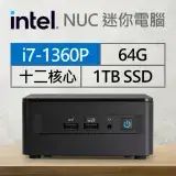 在飛比找遠傳friDay購物精選優惠-Intel系列【mini蝦子】i7-1360P十二核 迷你電