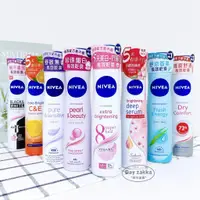 在飛比找蝦皮購物優惠-現貨 全新公司貨 特價 NIVEA  妮維雅止汗爽身噴霧 美