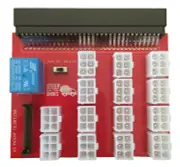 HP 1500w/1200w/750w Breakout Board 14 PCI with ATX Sync (1 Year Warranty)