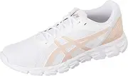 [ASICS] Women's Gel-Quantum Lyte Ii Sneaker