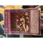 遊戲王 卡牌 龍女僕·哈斯基 PSE[SLF1-JP065] SELECTION 5 二手 17467639