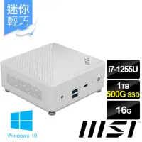 在飛比找momo購物網優惠-【微星平台】i7十核 Win10{Cubi 5 12M-04